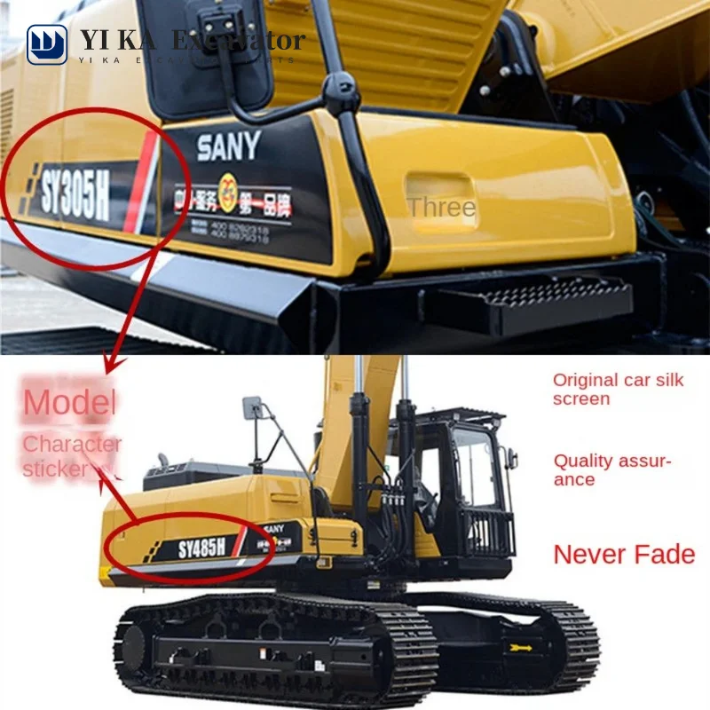 

For Sany excavator logo body sticker 60/75/155/215/235/245C/H-10 excavator full body sticker