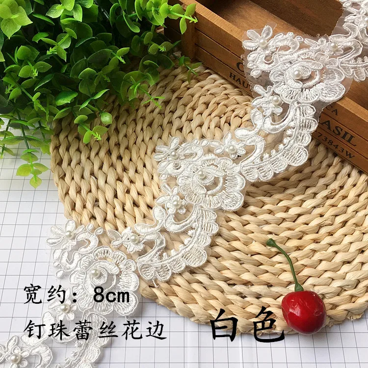 Delicate 1 Yard Cording Edge Flower Venise Venice Mesh Lace Trim Applique Sewing Craft for Wedding Dec. 8cm