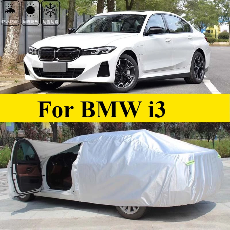 

Для BMW I3 автомобильный чехол защита от солнца теплоизоляция утолщенная защита от затенения и пыли четырехсезонные универсальные автомобильные аксессуары