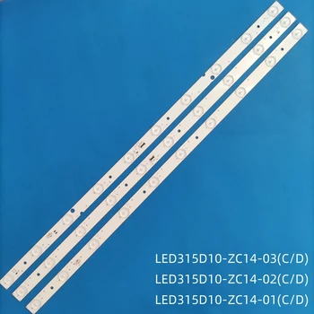 LED315D10-ZC14-01(D) 02(D) 03(D) 용 LED 백라이트 스트립, JVC LT-32M340W LT-32M345 LT-32M540, LE32F3000, LE32F3000W, 하이얼 LE32M600 