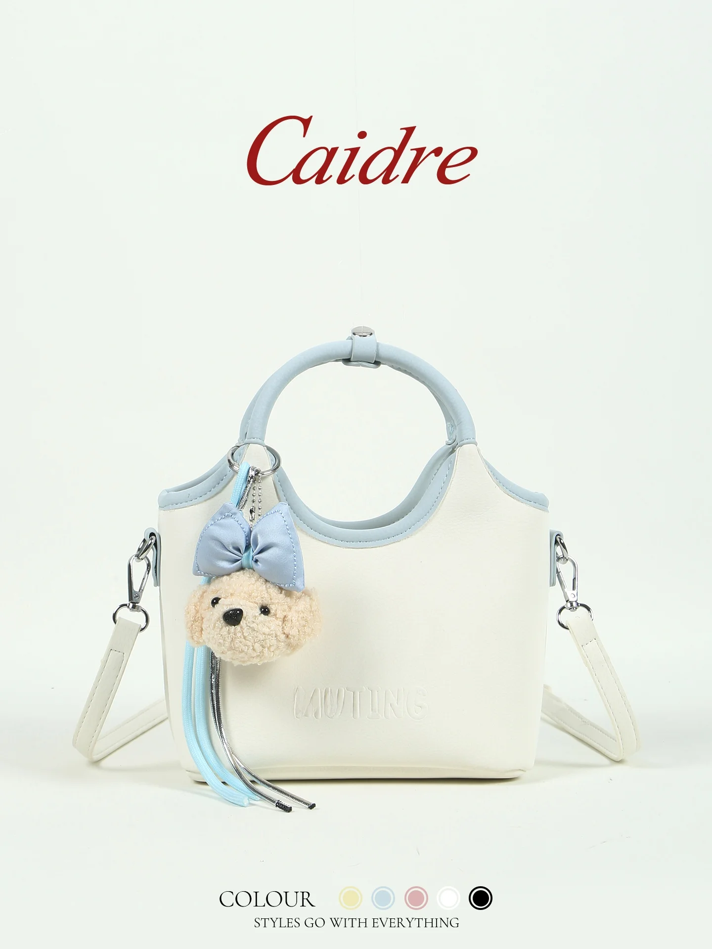

Caidre Cute Basket Tote Bag Women's Birthday Gift Large Capacity Handheld Shoulder Crossbody Small Bag Korean Style Square Shape