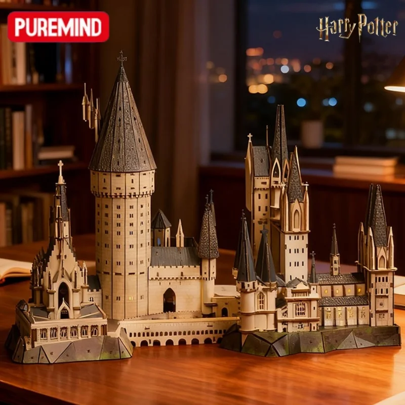 

PUREMIND New Harry Potter Series Wooden Building Blocks Hogwarts Express Assembled Model Toy Desktop Ornament Gift