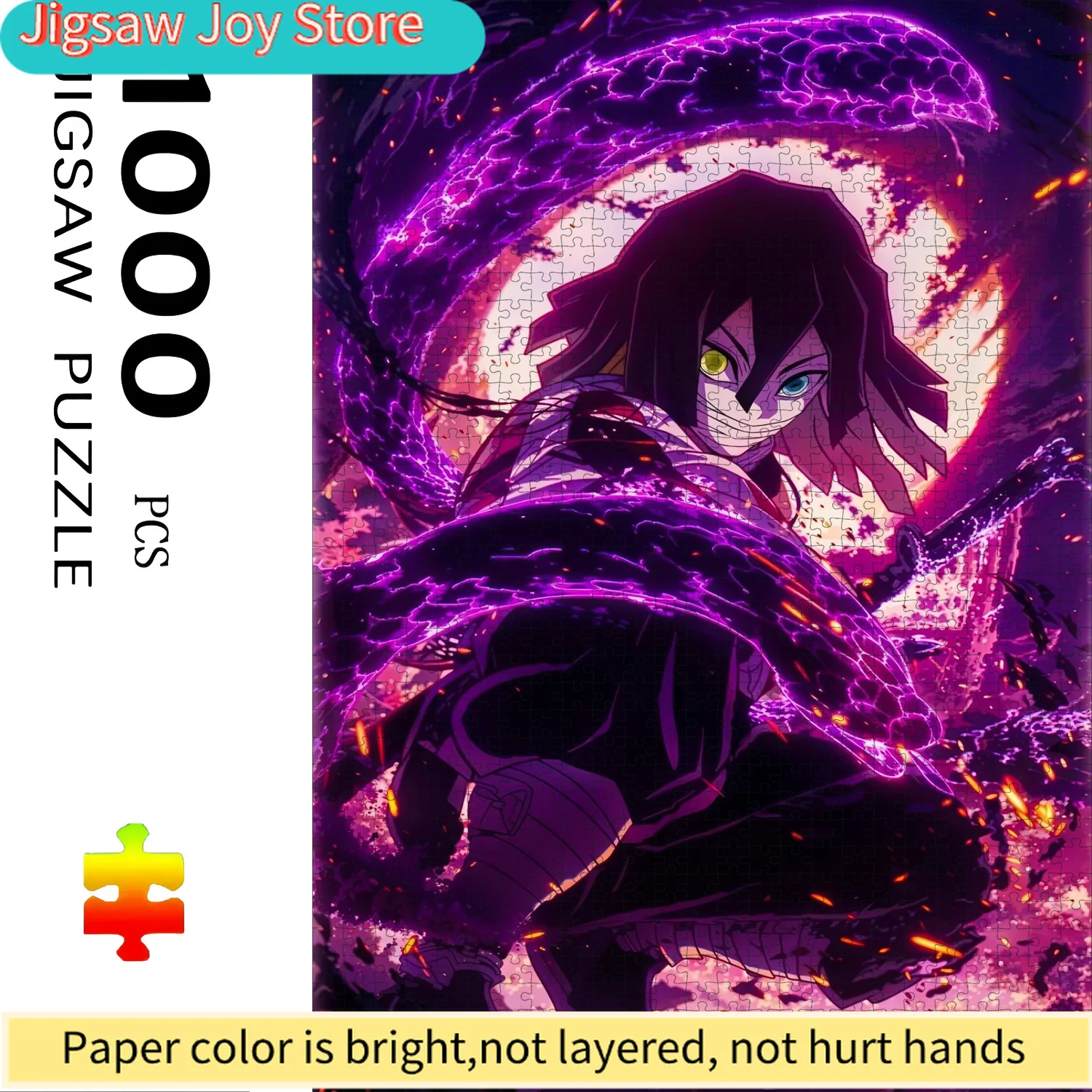 

A Boxed Set of s Featuring Anime-Themed Designs, a Challenging Paper Puzzle - a Large Interactive Game for Adults And Families