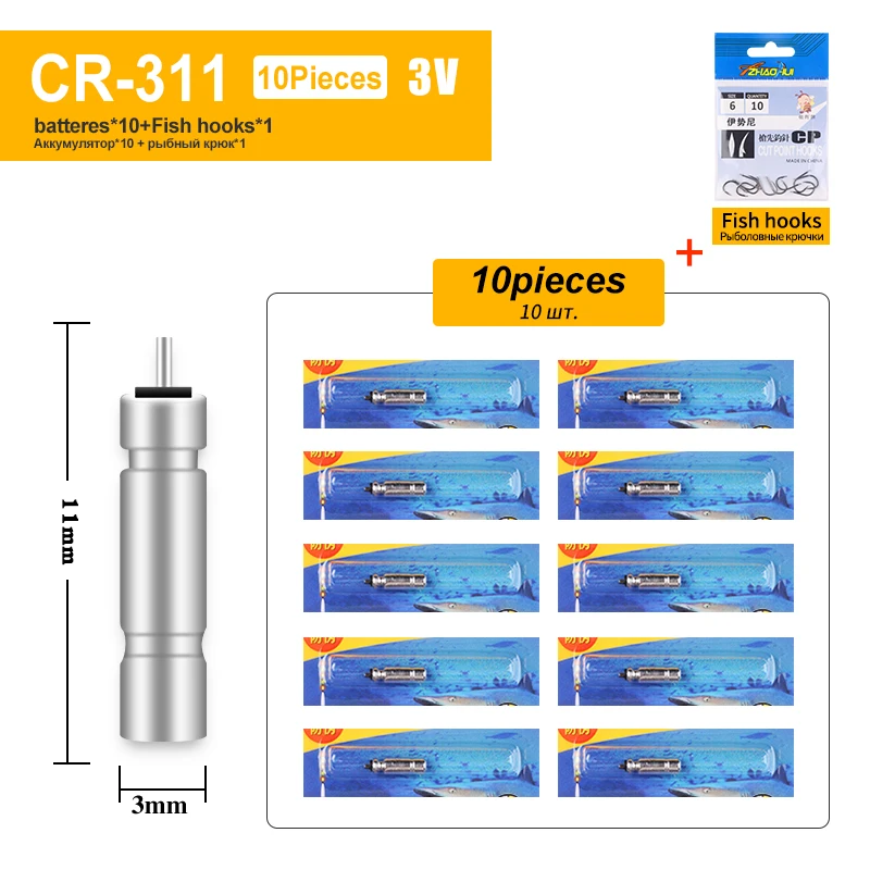 10 buah/lot pengapung elektrik CR311 316 322 425 435 ZH CR425 + 1 tas alat pancing aksesoris Bobber bercahaya