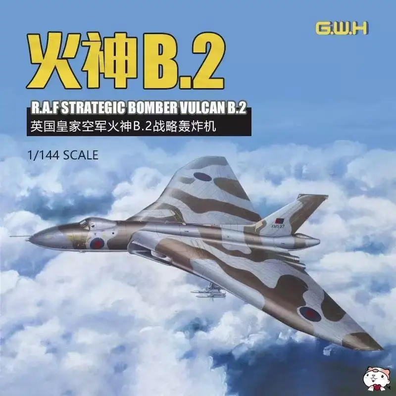 GREAT WALL HOBBY L1001 1/144 SCALE RAF STRATEGIC BOMBER VULCAN B2 MODEL KIT Assembly plastics model kit