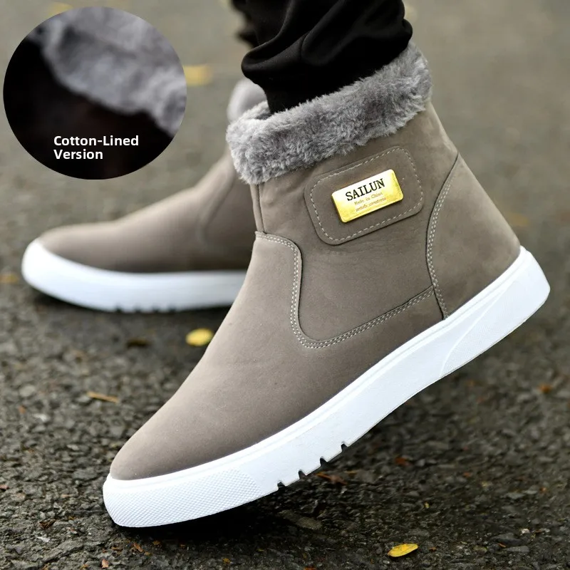 

Winter Thiened Fce Lined High Top Men's Snow Boots Warm Anti-slip Boots ort Booties Comfortable PU Leather