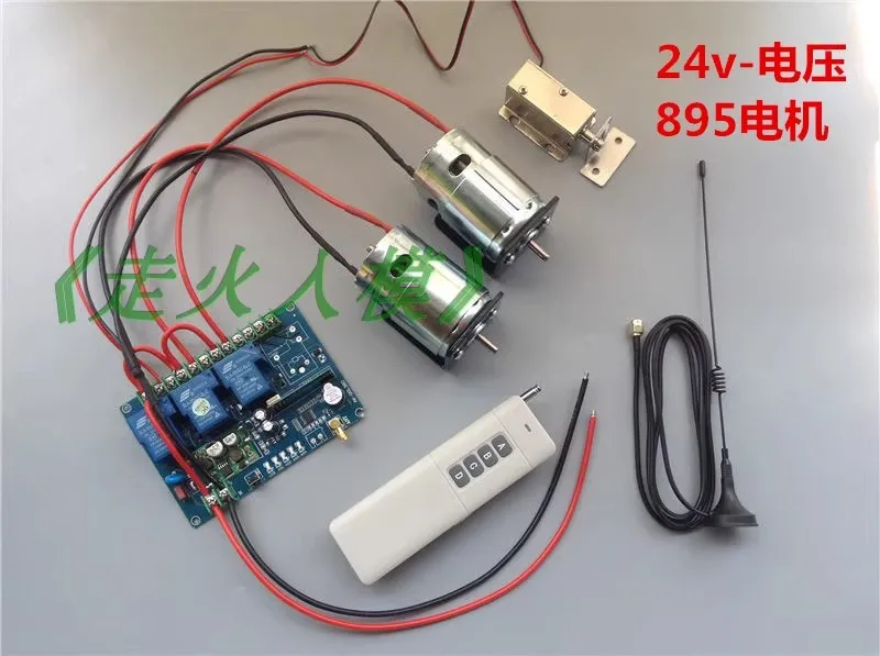 12V/24V Trawler Remote Control 795 895 Net-Lowering Boat Motor Tool Part Set