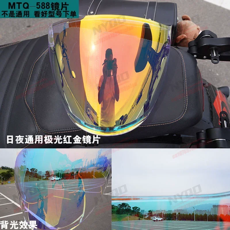 Motorcycle Helmet Sun Visor Three-quarters Helmet High-definition Transparent Sunscreen Colored Lens Suitable for MTQ 588