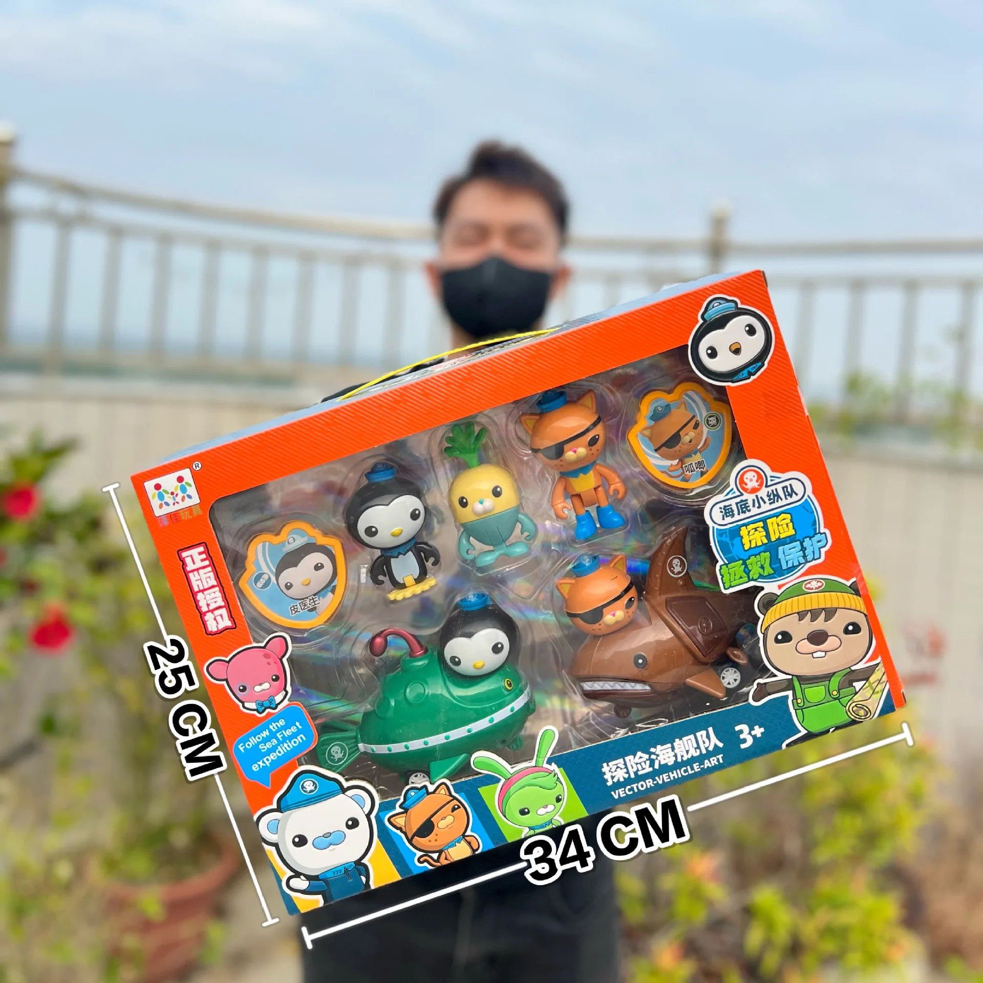 Большой набор Octo Pod, оригинальные плюшевые лодки Octonauts Gup, модель игрушки Kwazii Barnacles Peso, экшн-фигурки, игрушки для ТВ, подарок для детей