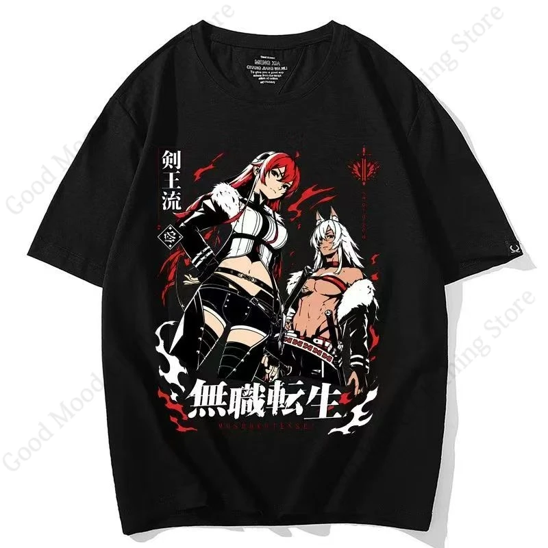 Mushoku Tensei Jobless Reincarnation Graphic T-Shirt Eris Boreas Greyrat Ghislaine Dedoldia T Shirt Sword King Style Manga Tops