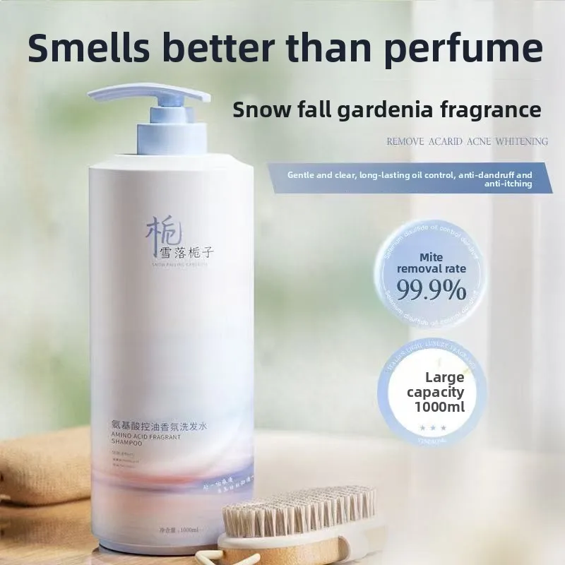 

Unisex Amino Acid Shampoo Oil Control Volumizing Hair Long Lasting Fragrance Dandruff Free