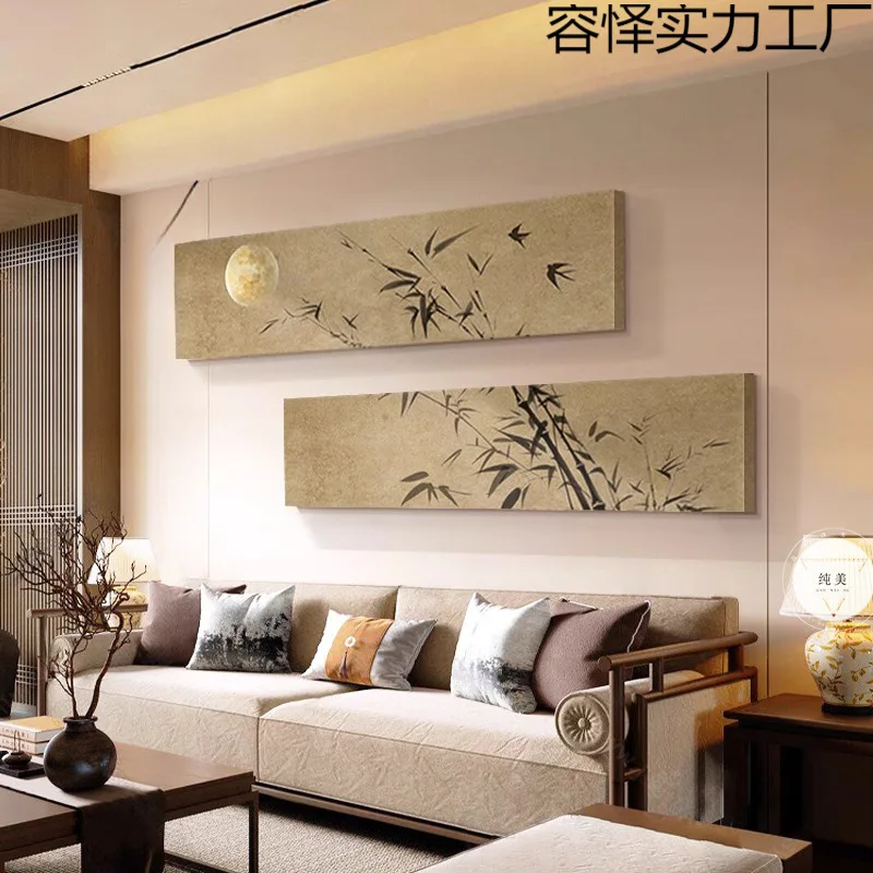 Wabi-sabi Wind Wohnzimmer dekorative Malerei Song Dynasty ästhetische Sofa Hintergrund Wandbehang Malerei