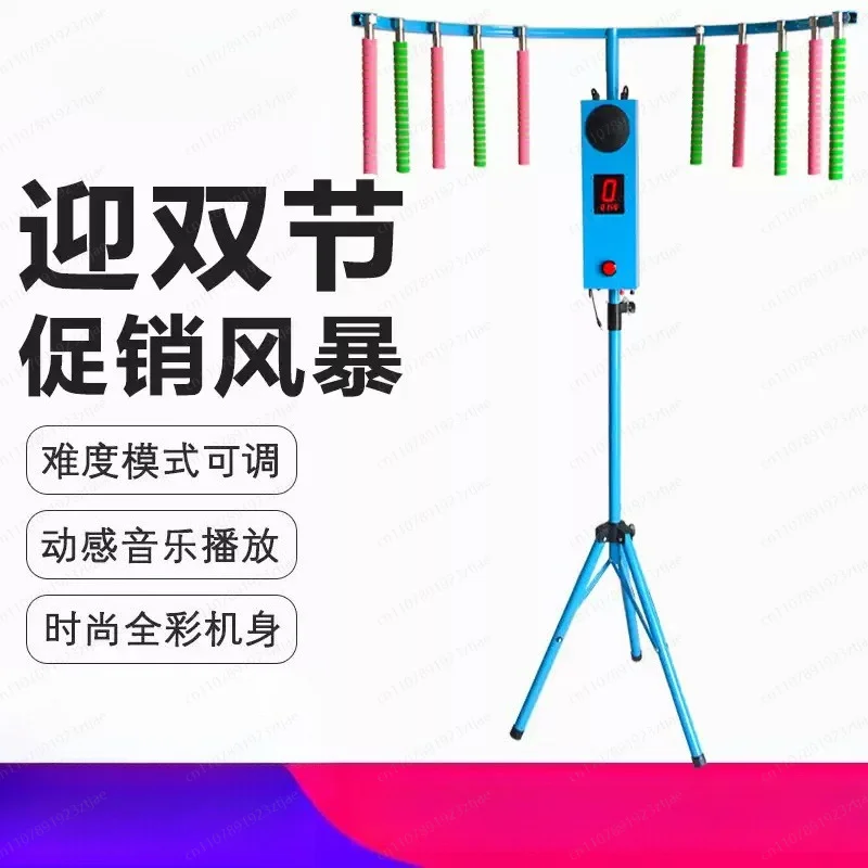 Hand Speed Challenge Catch Game – Fast Reflex Outdoor Stall Game Toy for Street Market & Party Fun