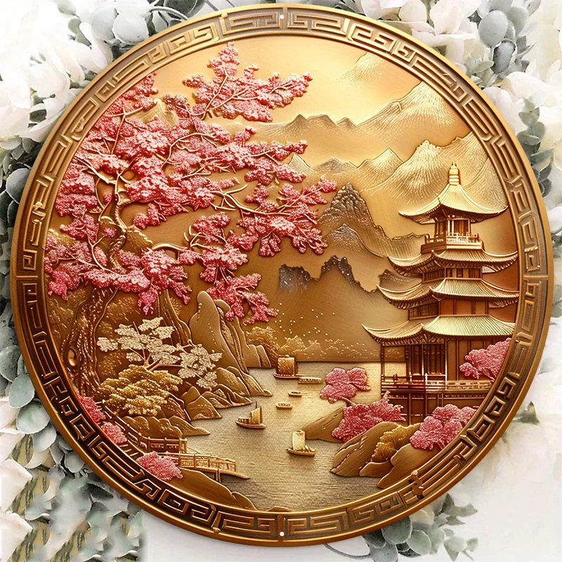 CIFbuy Vintage-Kirschblüten-Goldmedaillon, Aluminium-Wandkunst, wasserfest, langlebig, rostfrei, Metallschild für Heimdekoration