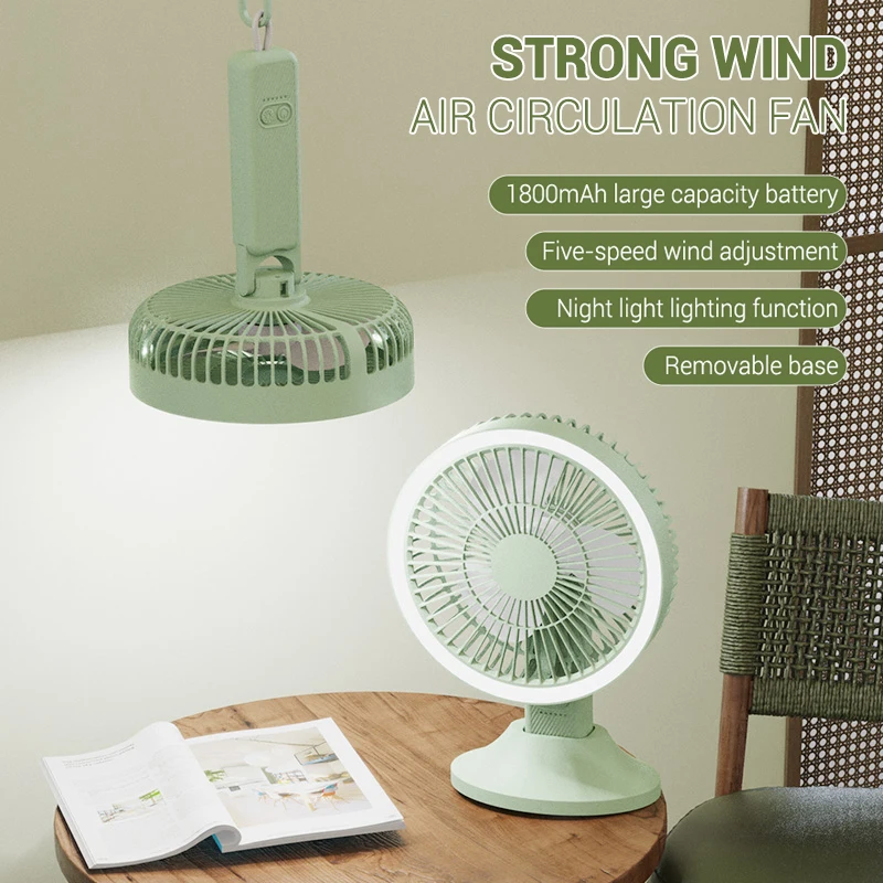 2025年 3in1 デスクトップテーブルファン リモコン付き充電式シーリングファン ミニ扇風機 LEDライト付き 吊り下げ式ハンドヘルドファン