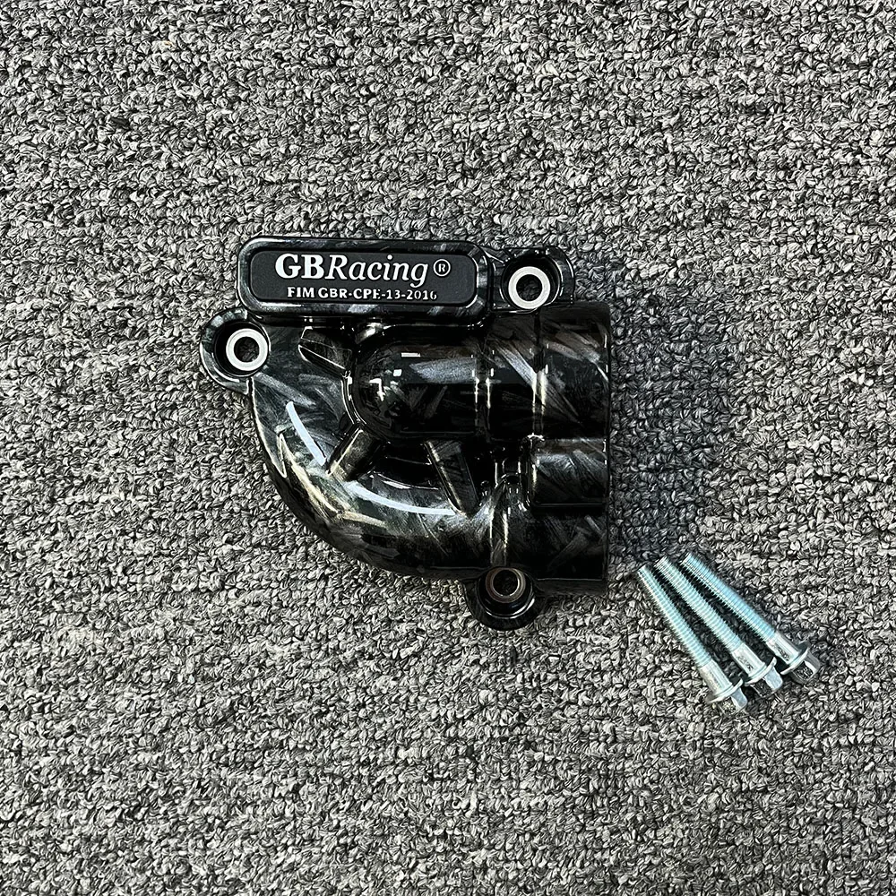 YAMAHA Ténéré 700 2019-2024 MT-07 Tracer 2014-2024 MT-07, FZ-07 2014-2024 XSR700 2014-2025 엔진 보호 커버