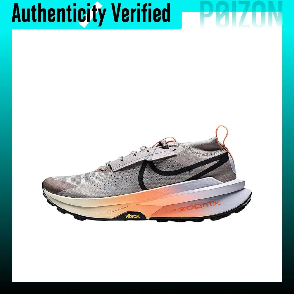 Nike Zegama Trail 2 Running Shoes Men's FD5190-200