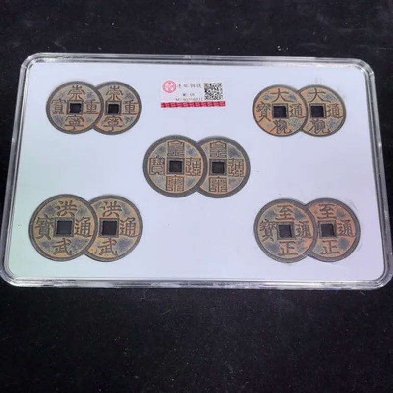 Antique copper with five holes and interlocking rings, gilded Qing Dynasty coin, an old collectible from the countryside