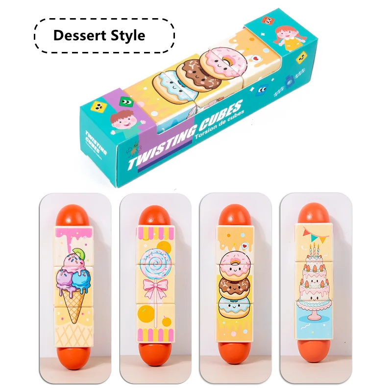 回転する認知パズル、子供向けの回転する積み木、早期教育学習、創造的なおもちゃ、認知マッチングゲーム