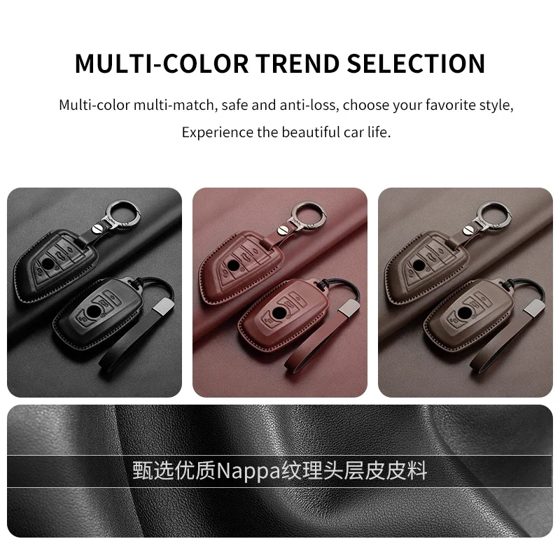 Leather Car Remote Key Case Cover Shell For BMW 1 3 5 7 Series X1 X3 X4 X5 X6 G20 G30 F15 F16 F34 F10 F20 F30 G01 G02 G05 G07