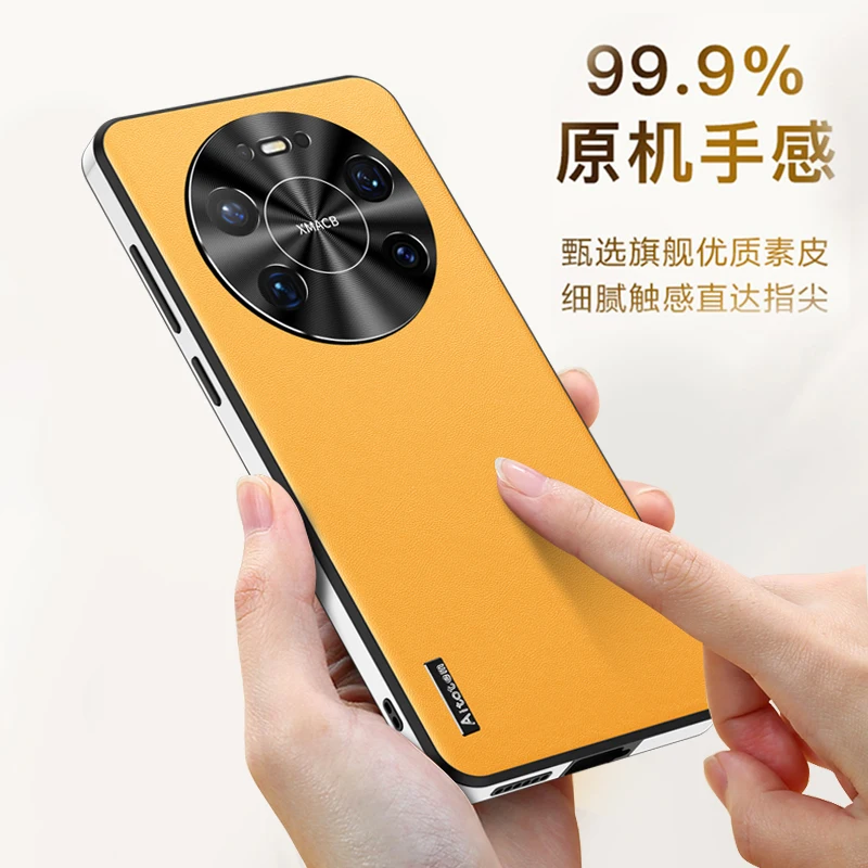 

For Huawei Mate 80 Pro Max Case Protective Super Slim Leather Skin Pattern Mobile Phone Back Cover