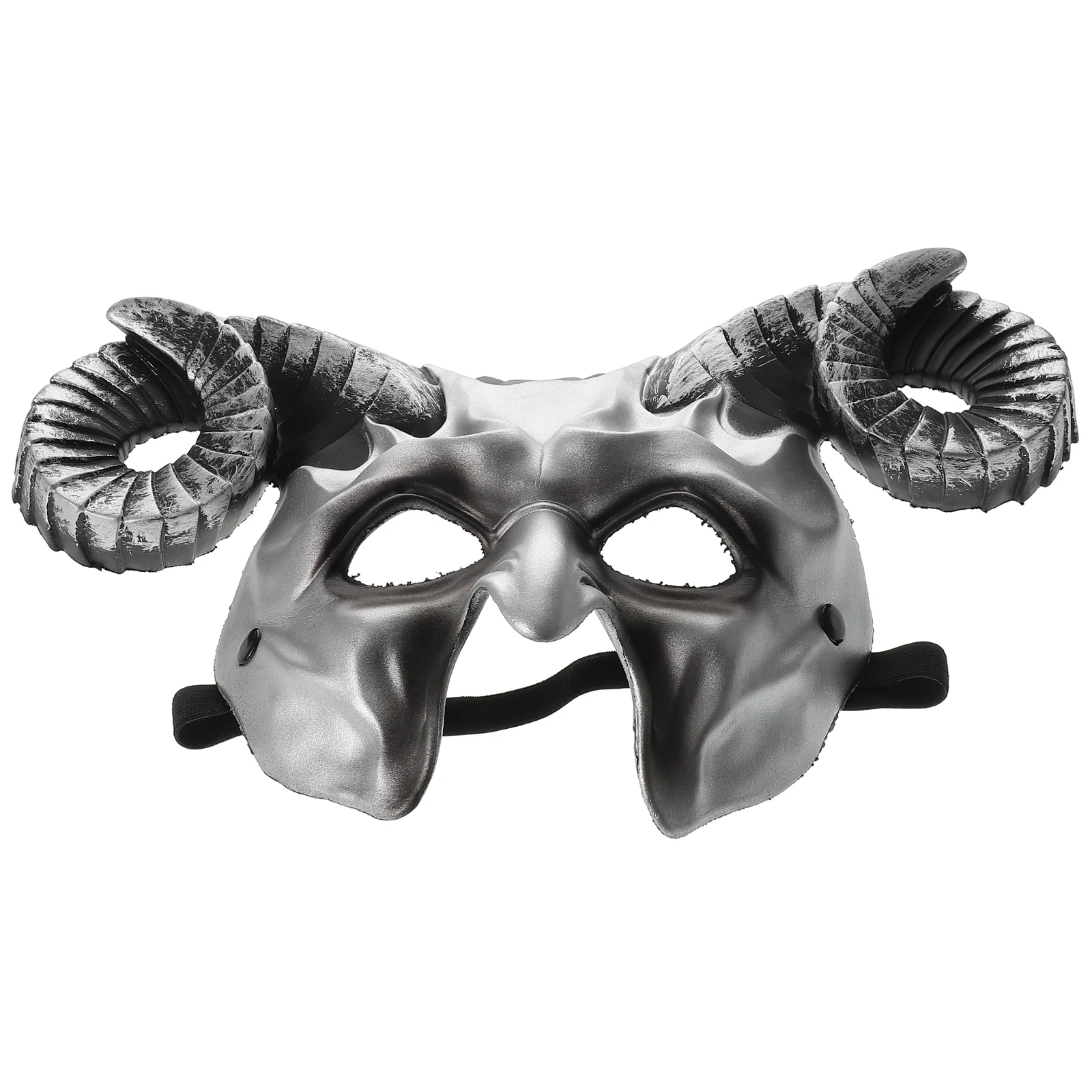 

Bear Shape Furry Costume For Halloween Festival Cosplay Party Masquerade Ox Horn Mask Comfortable Pu Face Mask With Elastic Band