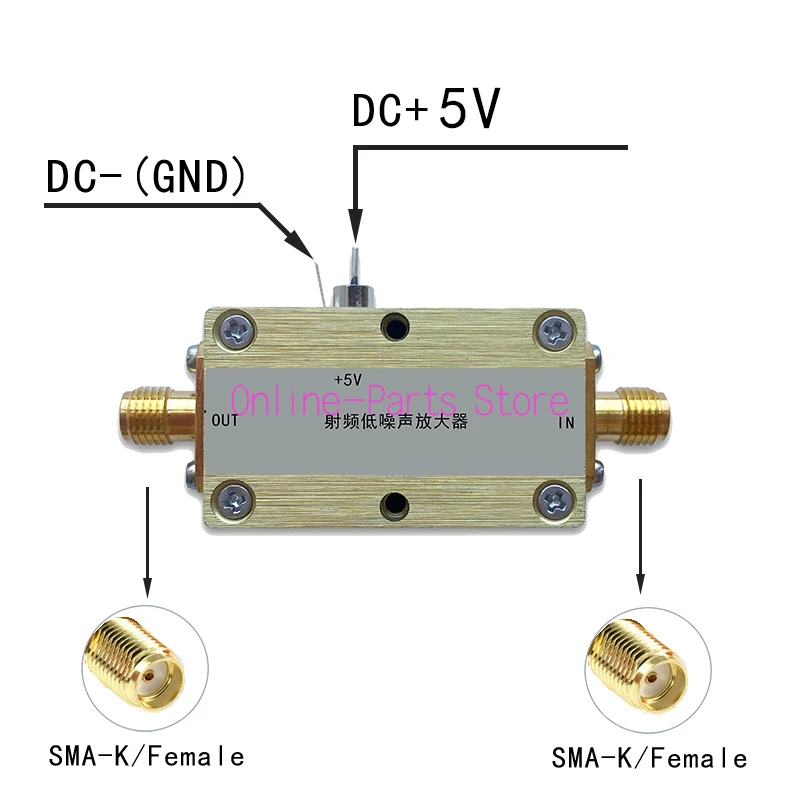 

50M-4GHz RF low noise amplifier for LNAUHFGPS spectrometer