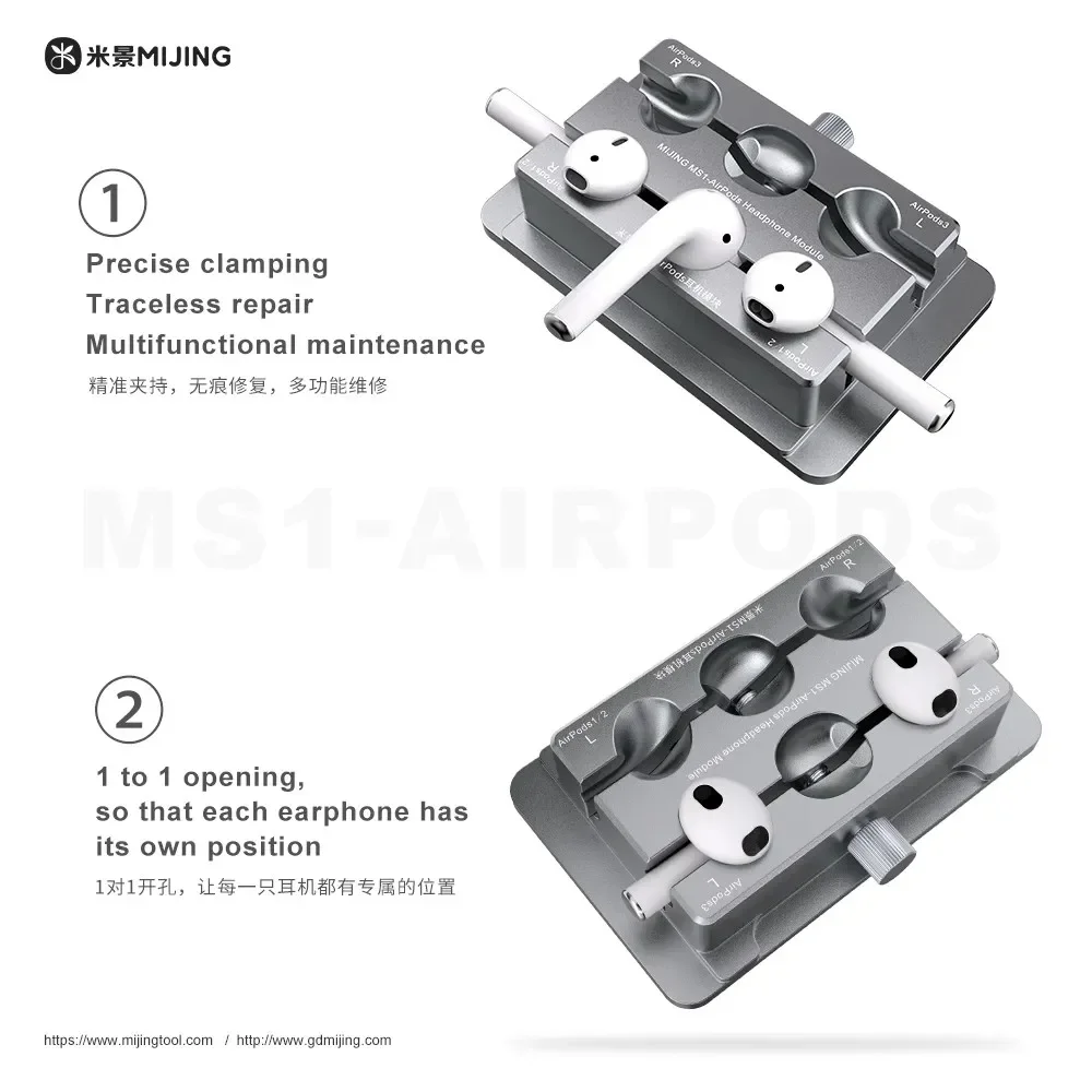 MIJING MS1 AirPods تفكيك تركيبات ل سماعة لاسلكية إصلاح المشبك PCB إصلاح استبدال البطارية حقيبة سماعة الاذن أداة فتح