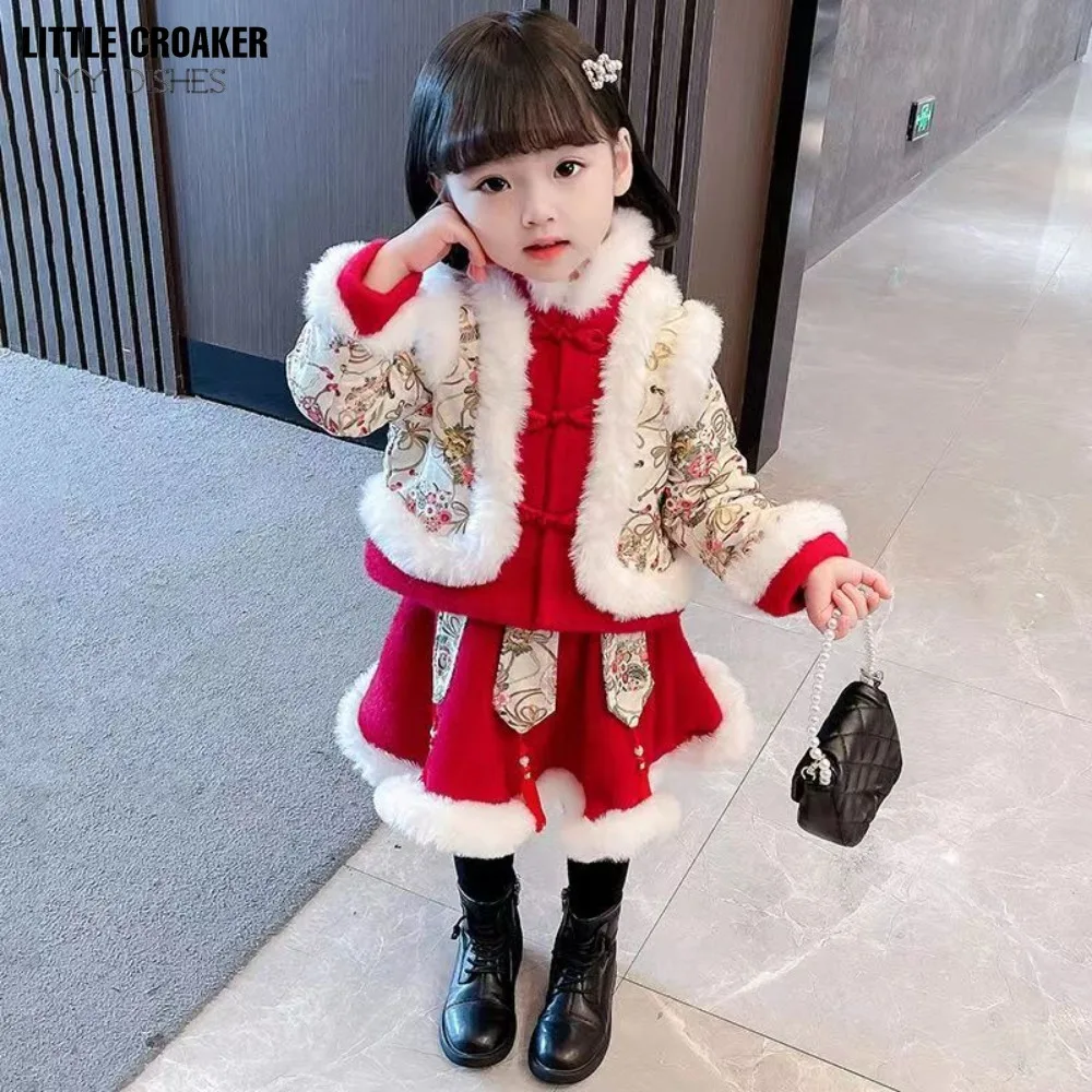 Winter Quilted Hanfu Dress Children Costume Child Kids Carnival Cosplay Costume Chinese Ancient Hanfu Girls Hanfu New Year