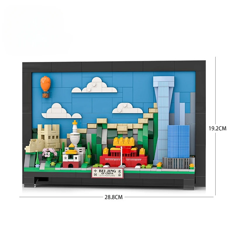 CINA Città di Pechino Building Blocks Cartolina Piccole Particelle Appese Foto Giocattoli Decorativi Per Le Ragazze Dei Ragazzi Giocattolo Regalo 49200 579 PZ