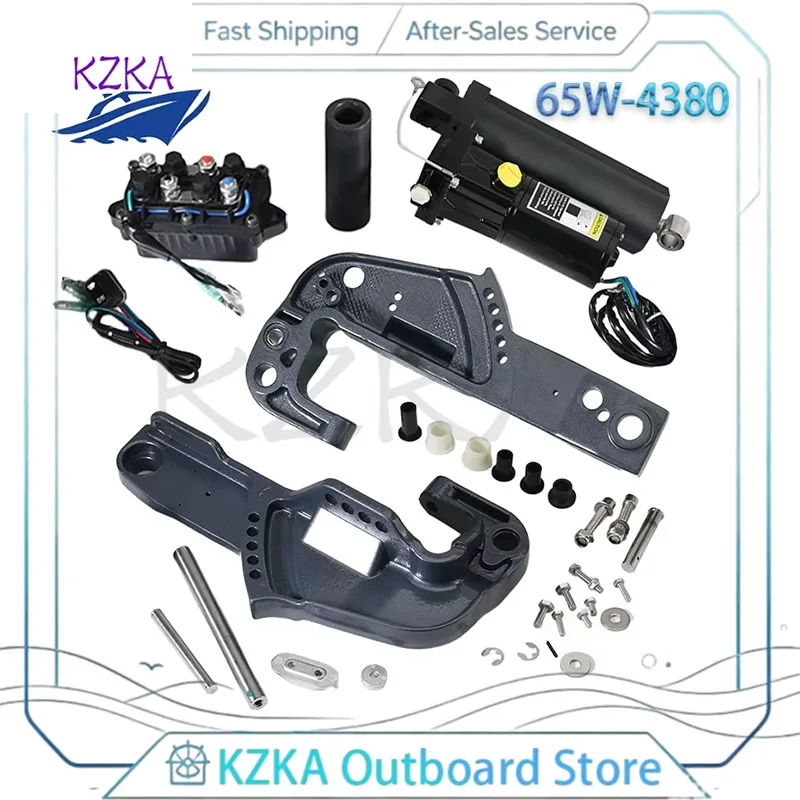 65W-43800 For Yamaha Outboad 2T 40HP 4T F25 Single Ram Power Tilt Trim Unit/Clamp Bracket Set 65W-43111-00-4D 65W-43112-00-4D