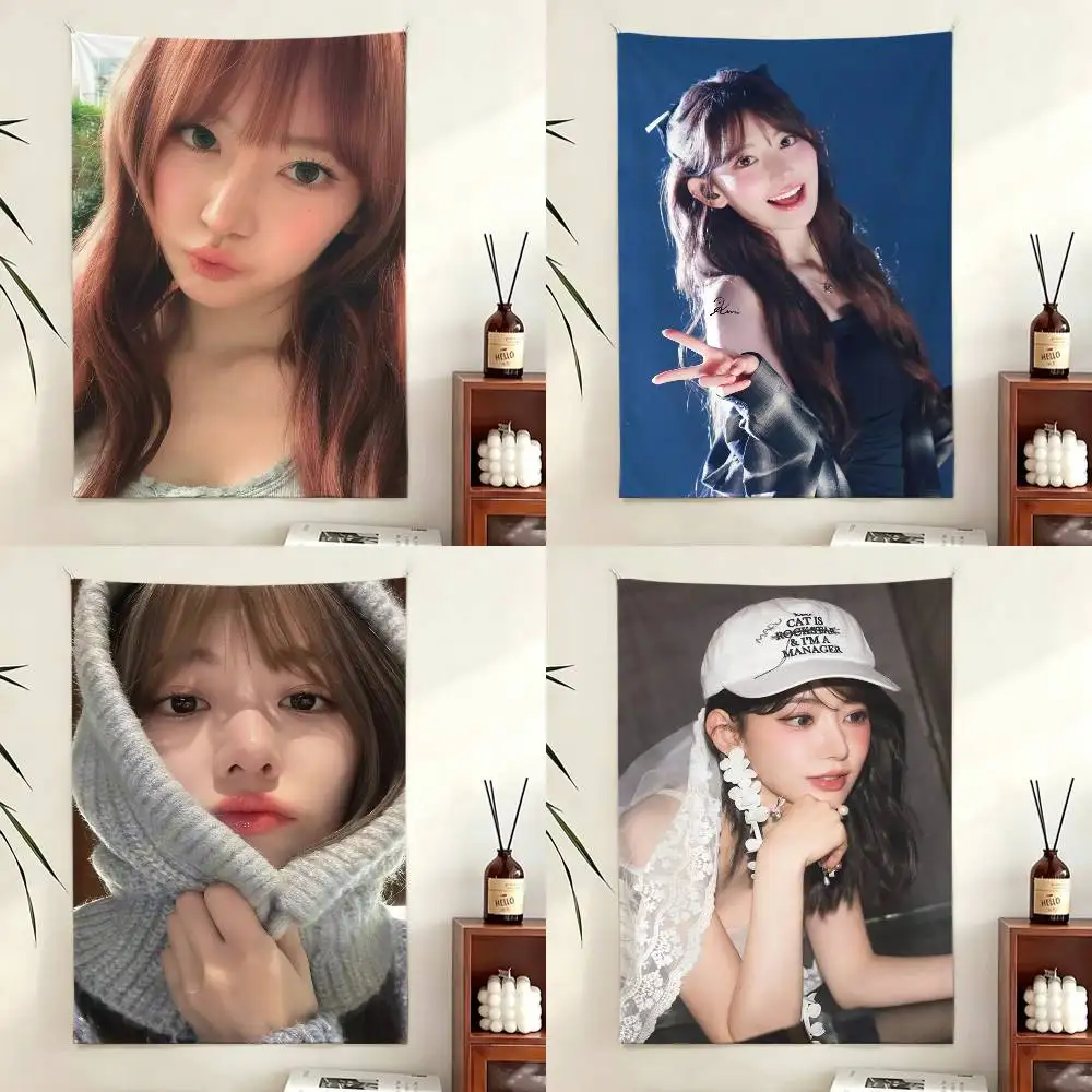 

singer cute S-Sakura Miyawaki Flags Wall Hanging Tapestry Outdoor Garage Room Decorative flag Background Blanket
