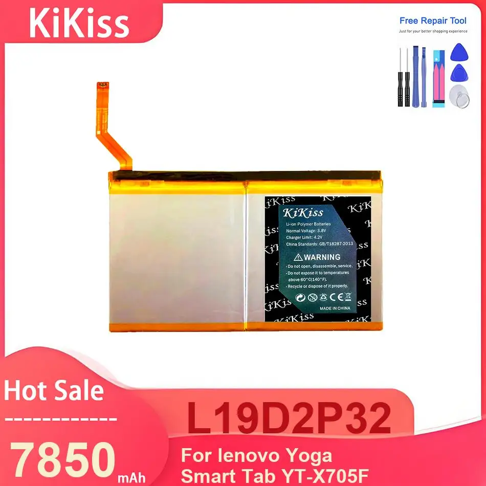 

Аккумулятор KiKiss для планшета Lenovo Yoga Tab YT-X705F, L19D2P32, 7850 мАч