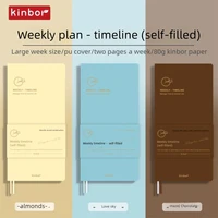 Kinbor Slim Soft Cover Weekly Planner Timeline Pocket Weeks Plan Journal Notebook Two Pages Per Week Time Organizer Daily Record 2
