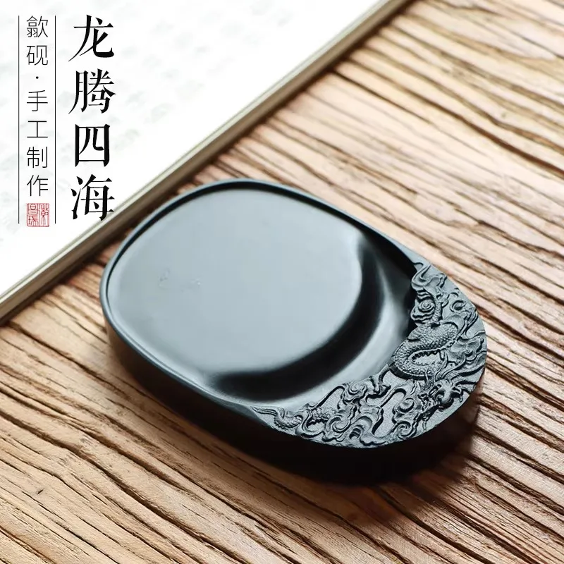 piedra-de-tinta-para-caligrafia-china-con-patron-de-dragon-tallado-piedra-de-tinta-tradicional-de-shezhou-para-pintura