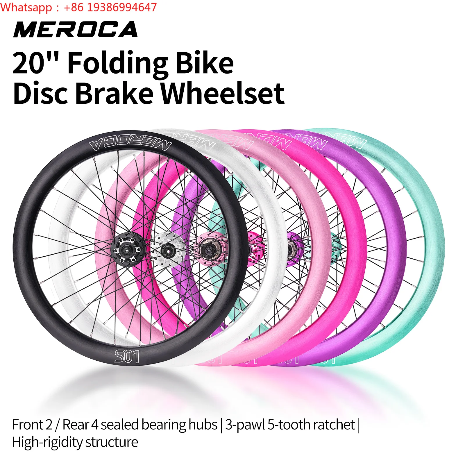 For MEROCA 20 Inch Folding Bike Wheelset 406 451 Disc Brake Upgrade Deep Profile Rim High Profile Hub for Small Wheel Bicycle