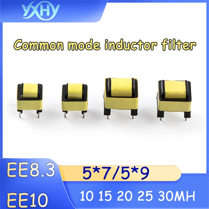10PCS EE8.3 EE10 common mode inductor filter 10 15 20 25 30MH LED power supply filter isolation inductor