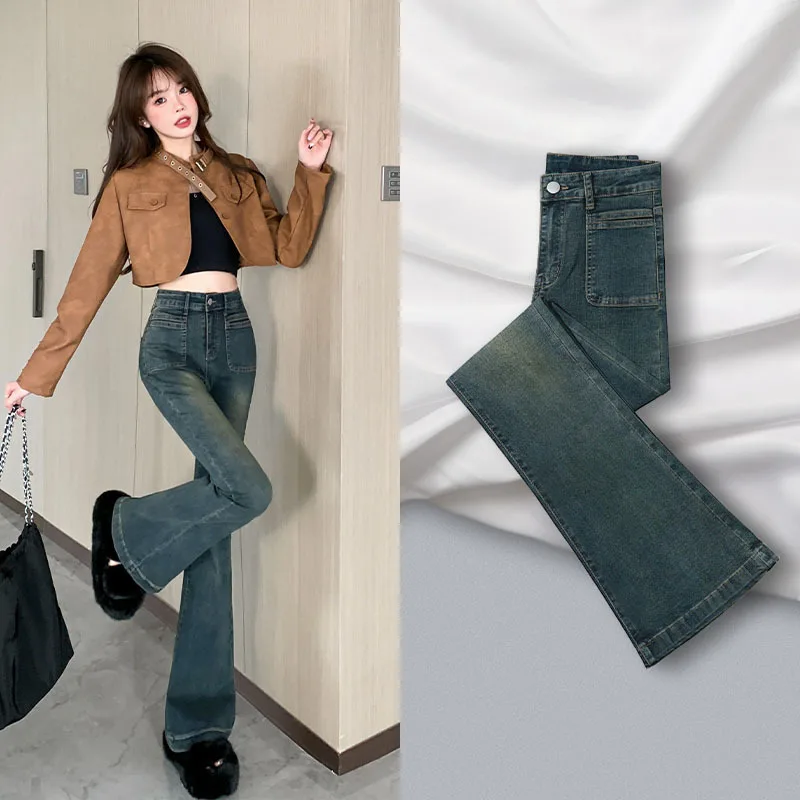 

High Street Chic Retro Flared Jeans for Women2023Elegant high-waisted versatile washed high-end flared pants