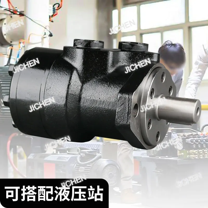 Zrt Low Speed High …