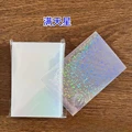 H20  57x88mm