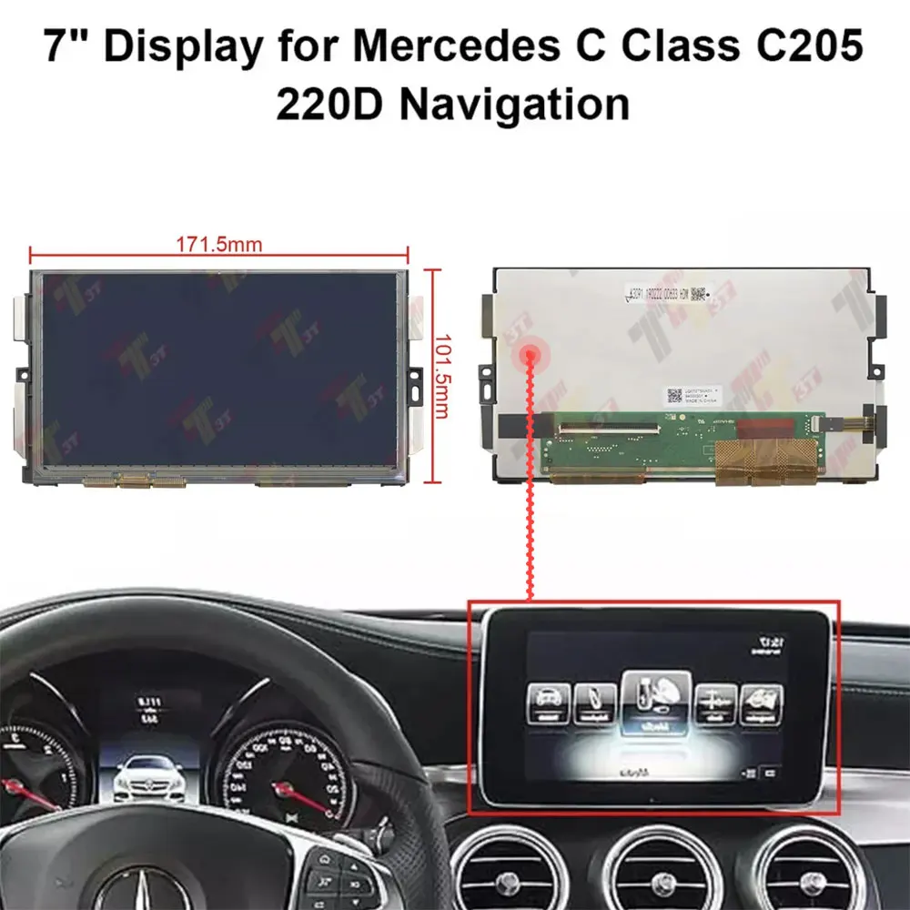 شاشة 7 بوصات لسيارة Mercedes C Class C205 220D شاشة الملاحة لوحة القيادة شاشة LCD