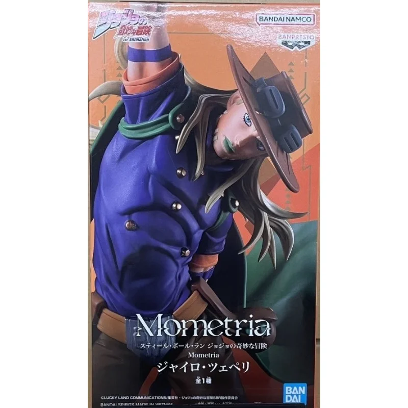 Auf Lager Bandai Banpresto Mometria JoJo Steel Ball Run Johnny Joestar & Gyro Zeppeli Doppel-Figurenset Anime-Modell Spielzeug Geschenk AS – Detail 10
