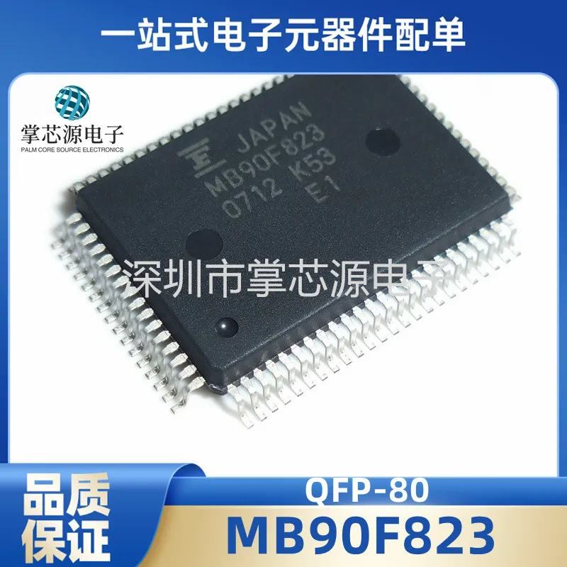 

Original Hot Sale MB90F867AS MB90F867 MB90F823A MB90F823 in stock
