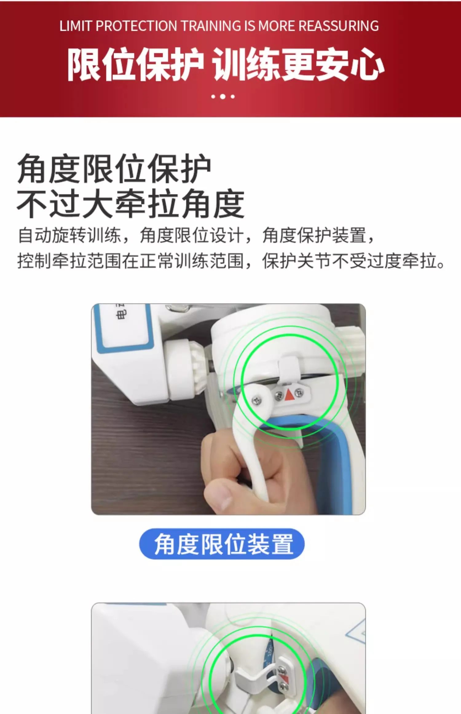 Elbow wrist joint rehabilitation training device Arm forearm rotation Small arm Upper limb Arm hand function exercise