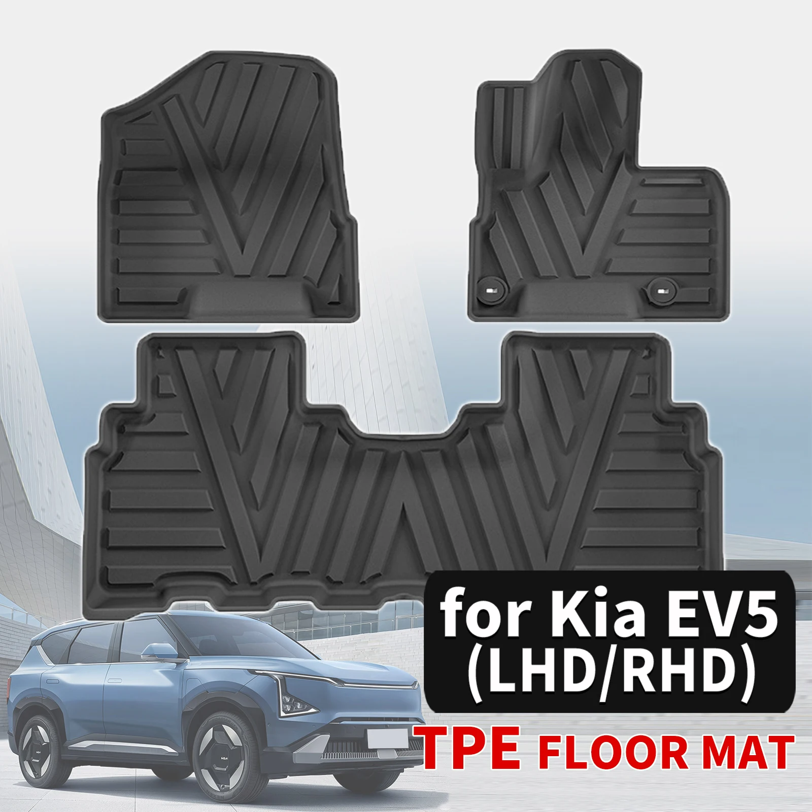 

for Kia EV5 2026 2025 2024 2023 3D Maxpider Style TPE Floor Mats Full Coverage Heavy Duty All Weather Accessories