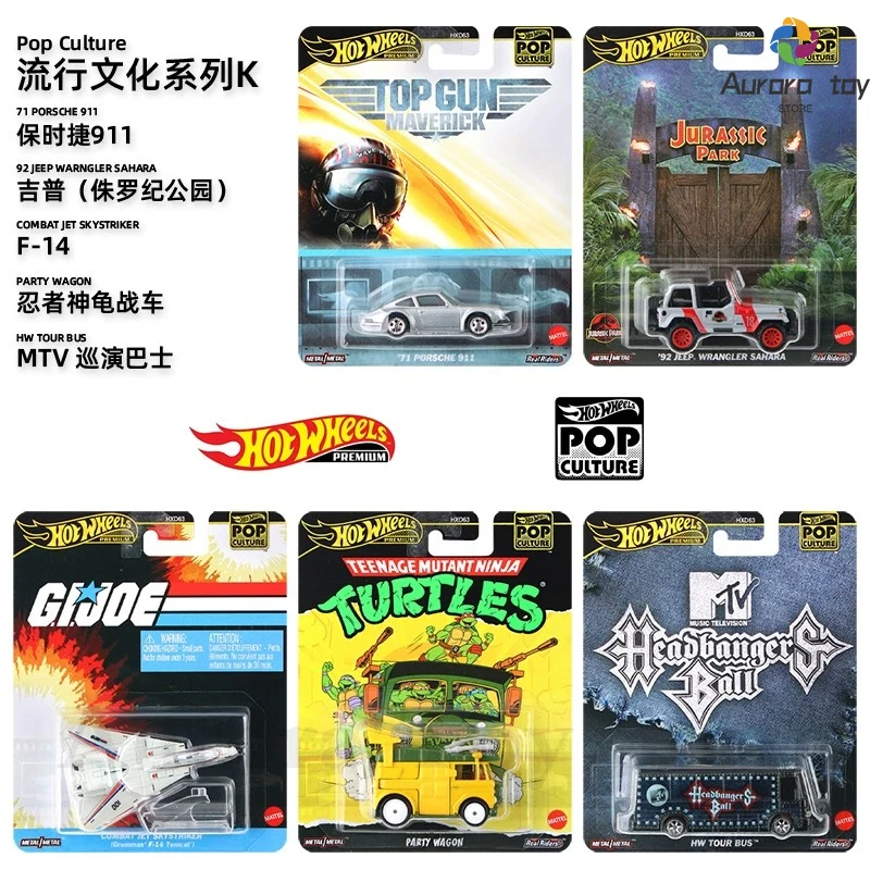 Hot Wheels Car Entertainment Culture HXD63 K Series 1/64 Porsche 911 Tour Bus Моделирование легкосплавных автомобилей Модель индивидуального подарка на день рождения