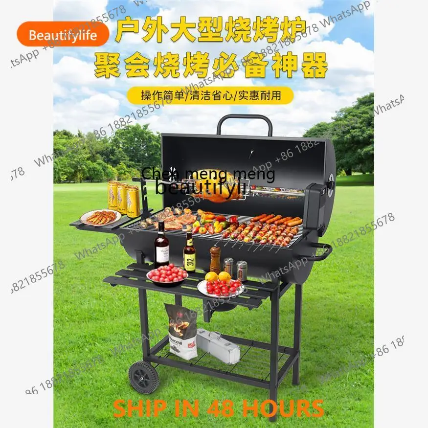 X Fh A36 Outdoor La…