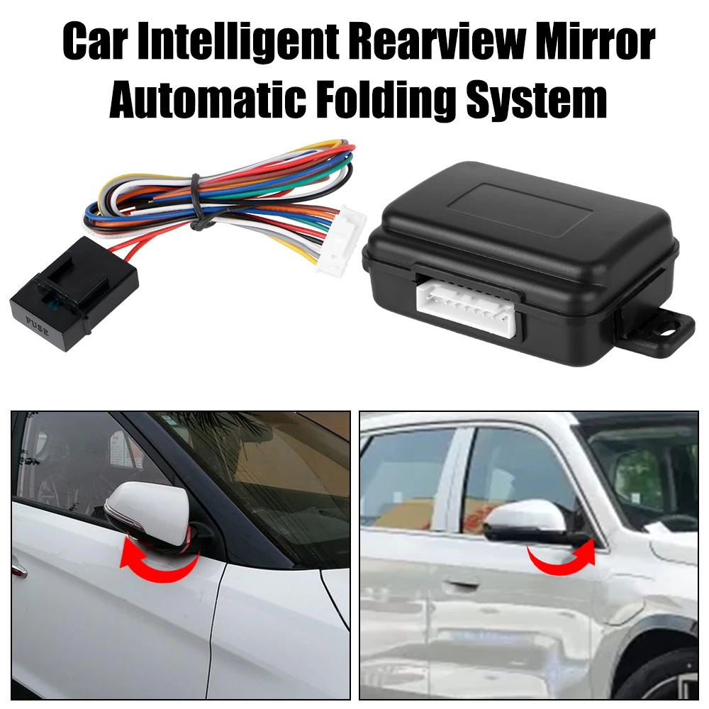 12V Car Intelligent Rear View Mirror Folding System Automatic Rearview Mirrors Parking Folding Universal Automotive Accessories