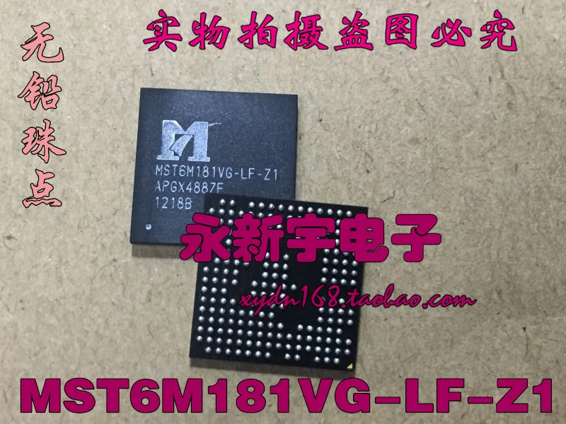 MST6M181VG-LF-Z1