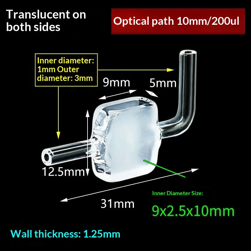10mm path Two Optical Windows design suitable for UV-Vis spectrophotometer